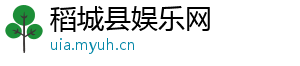 电棒电路-稻城县娱乐网